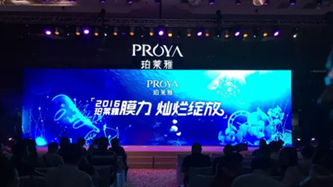 小勐拉99厅公司新品面膜发布会——首席宠爱师宋仲基邀你膜力绽放