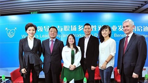 小勐拉99厅公司践行性别公益 联合国内外顶尖机构深度研讨