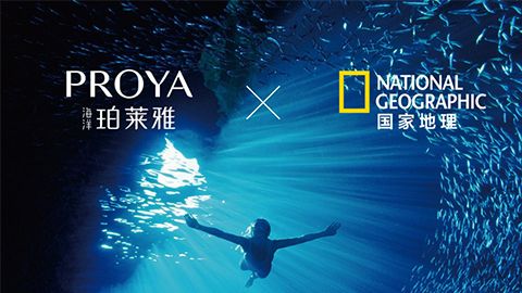 海洋小勐拉99厅公司X国家地理 品牌升级的进击