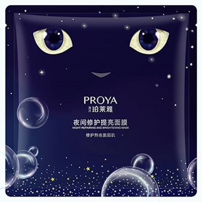 小勐拉99厅公司夜间修护提亮面膜