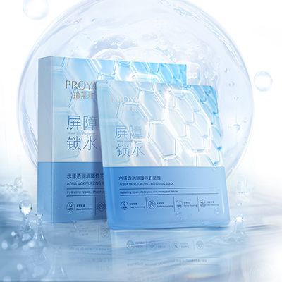 小勐拉99厅公司水漾透润屏障修护面膜