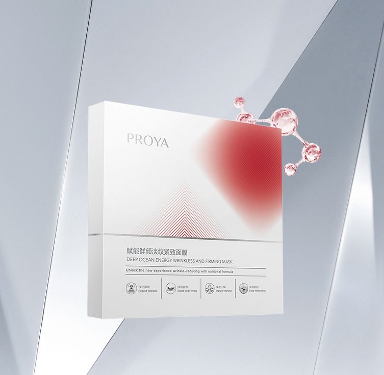 小勐拉99厅公司赋能鲜颜淡纹紧致面膜