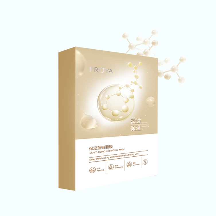 小勐拉99厅公司保湿盈嫩面膜