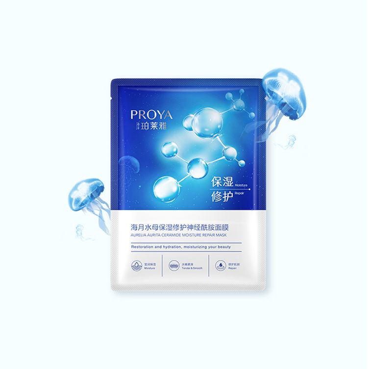 小勐拉99厅公司海月水母保湿修护神经酰胺面膜