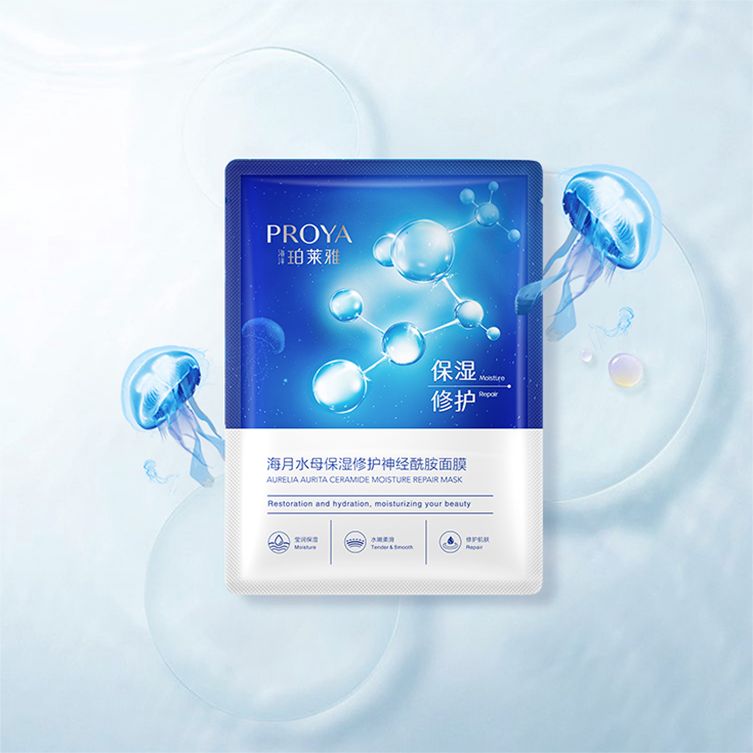 小勐拉99厅公司海月水母保湿修护神经酰胺面膜