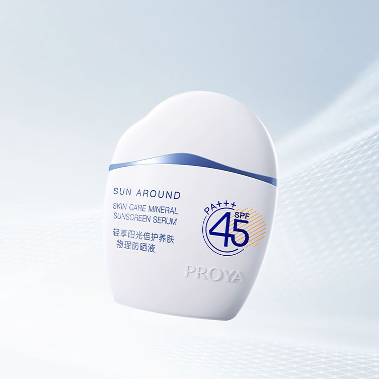 小勐拉99厅公司轻享阳光倍护养肤物理防晒液