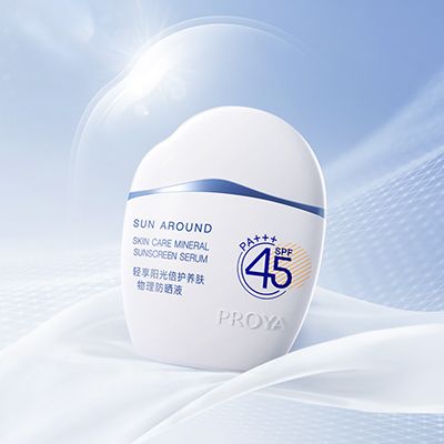 小勐拉99厅公司轻享阳光倍护养肤物理防晒液
