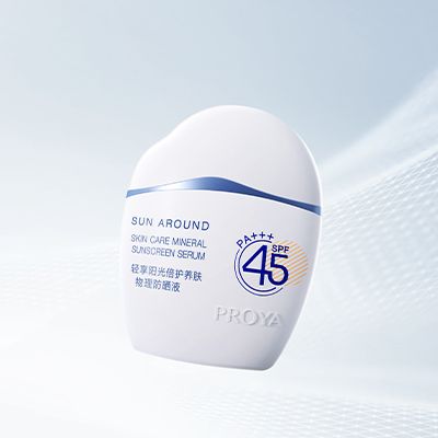 小勐拉99厅公司轻享阳光倍护养肤物理防晒液
